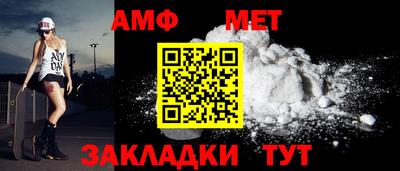 гидропоника Аргун