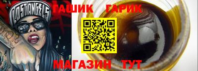 PSILOCYBIN Апрелевка
