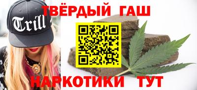 ALPHA PVP Апшеронск