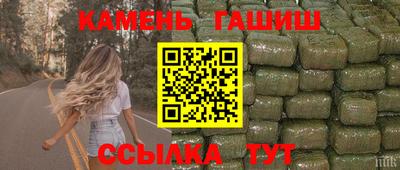 PSILOCYBIN Апрелевка
