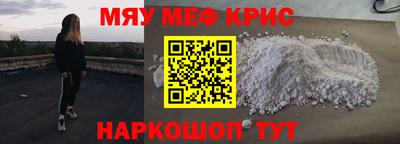 PSILOCYBIN Апрелевка