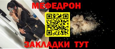 гидропоника Аргун