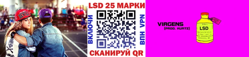 Марки NBOMe 1,5мг  купить  цена  Каменск-Уральский 