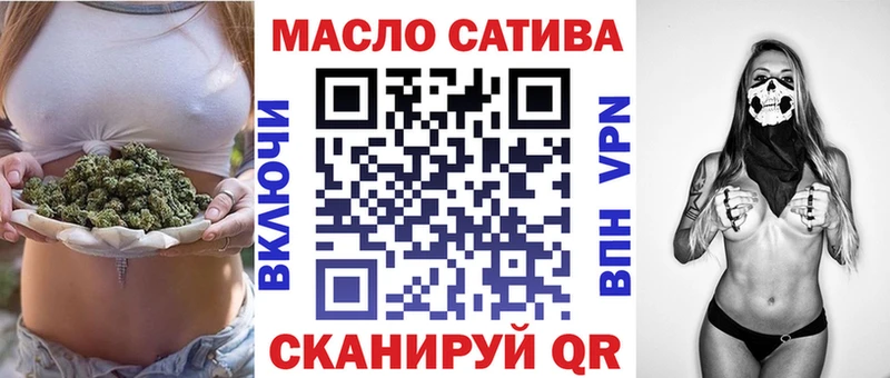 Дистиллят ТГК вейп цены Каменск-Уральский